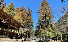 Hotel Miyajima Morinoyado À 3*